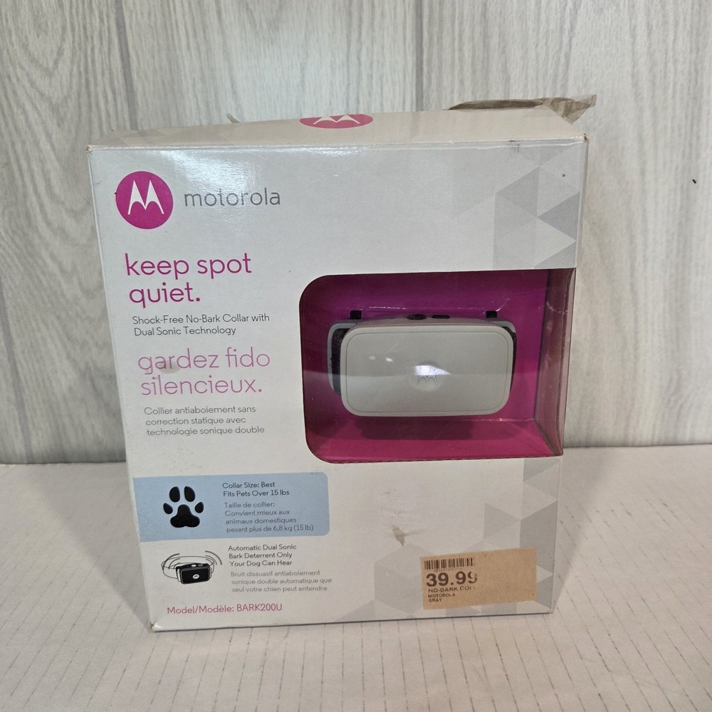 NIB Motorola BARK200U Ultrasonic Dog Collar With 3 Levels & Vibration